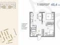 1-комнатная квартира · 45.4 м² · 7/8 этаж, Микрорайон Шугыла 342/1 за ~ 22.5 млн ₸ в Алматы, Наурызбайский р-н — фото 3