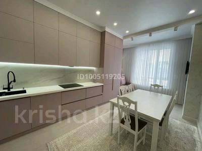 2-комнатная квартира · 76 м² · 8/11 этаж, Кабанбай батыра 56Б за 71 млн ₸ в Астане, Есильский р-н