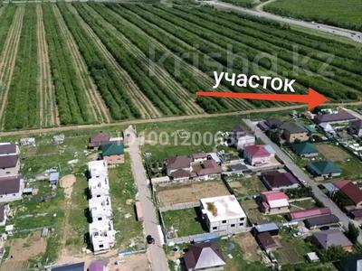 Отдельный дом · 1 комната · 52 м² · 10 сот., Енбекши 4084 за 20 млн 〒 в Астане, Нура р-н