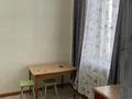 1 бөлме · 15 м² · 1/2 қабат, Земнухова 5 — Совхозная, бағасы: 70 000 ₸ в Алматы, Турксибский р-н