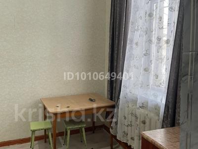 1 бөлме · 15 м² · 1/2 қабат, Земнухова 5 — Совхозная, бағасы: 70 000 ₸ в Алматы, Турксибский р-н