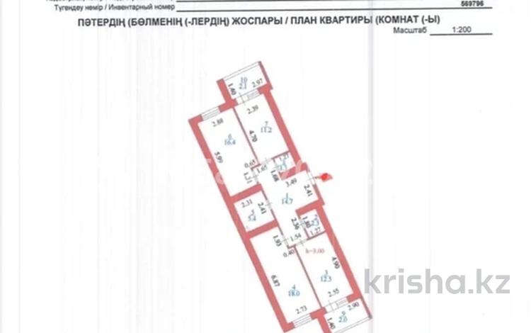 3-бөлмелі пәтер · 86 м² · 11/12 қабат, ​Чингиз Айтматов 62/1 — Набережная реки Есиль, бағасы: 39.9 млн ₸ в Астане — фото 140