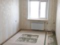 3-комнатная квартира · 57.6 м² · 1/4 этаж, Шипина 176 за 18.6 млн ₸ в Костанае — фото 11