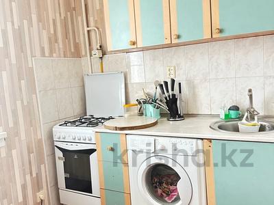 Продажа квартир в Западно-Казахстанской обл.: 4-комнатная квартира · 60 м² · 4/5 этаж, Саратовская 24 за 17 млн 〒 4-комнатная квартира · 60 м² · 4/5 этаж, Саратовская 24 за 17 млн 〒 в Уральске
