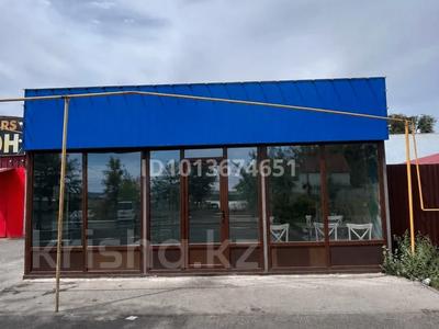 Қоғамдық тамақтану орны · 30 м², бағасы: 300 000 ₸ в Талдыкоргане