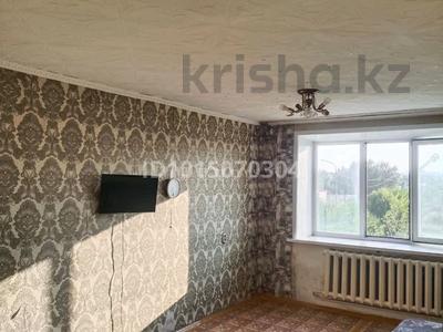 1-бөлмелі пәтер · 38 м² · 3/5 қабат, Ауелбекова — Мира, бағасы: 7.8 млн ₸ в Кокшетау