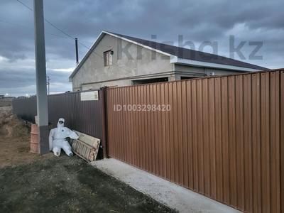 Жеке үй · 4 бөлме · 160 м² · 10 жүзд., Каражар 18 — Орталық базардың қасындағы #7-мектептін жанында, бағасы: ~ 33.3 млн ₸ в Кульсары