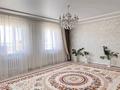 Отдельный дом · 4 комнаты · 170 м² · 10 сот., Бесшокы 1118 за 20 млн ₸ в 