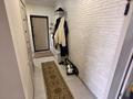 3-бөлмелі пәтер · 74.5 м² · 2/9 қабат, мкр Зердели, Зерделі ш/а 1/168, бағасы: 48 млн ₸ в Алматы, Алатауский р-н — фото 19