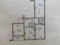3-бөлмелі пәтер · 74.5 м² · 2/9 қабат, мкр Зердели, Зерделі ш/а 1/168, бағасы: 48 млн ₸ в Алматы, Алатауский р-н — фото 24
