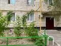3-комнатная квартира · 63.5 м² · 2/5 этаж, Шугыла 21 за 15.3 млн ₸ в  — фото 2