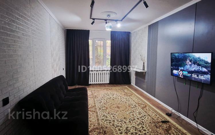 2-комнатная квартира · 46 м² · 1/4 этаж, Панфилова 51 — Маметова-Панфилова за 300 000 〒 в Алматы — фото 22