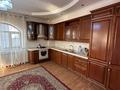 Отдельный дом · 9 комнат · 540 м² · 20 сот., мкр Карагайлы, Изгилик 33 за 230 млн ₸ в Алматы, Наурызбайский р-н — фото 7