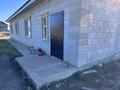 Отдельный дом · 6 комнат · 238 м² · 10 сот., жилой массив Бауырластар, Мухаммеджан Сералина 63 — Возле трассы за 35 млн ₸ в Актобе