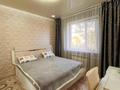4-комнатная квартира · 76.9 м² · 2/5 этаж, Мущелтой за 29.5 млн ₸ в Талдыкоргане — фото 13