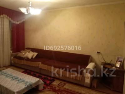 3-комнатная квартира · 61 м² · 4/5 этаж, 10микр 10 дом 17кв за 19 млн ₸ в Таразе