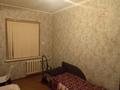 3-комнатная квартира · 61 м² · 4/5 этаж, 10микр 10 дом 17кв за 19 млн ₸ в Таразе — фото 4