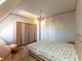 3-бөлмелі пәтер · 82.1 м² · 8/8 қабат, Хропатого 5/2, бағасы: 45 млн ₸ в Астане, Сарайшык р-н — фото 9