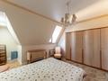 3-бөлмелі пәтер · 82.1 м² · 8/8 қабат, Хропатого 5/2, бағасы: 45 млн ₸ в Астане, Сарайшык р-н — фото 18