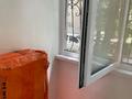 1-комнатная квартира · 33 м² · 1/5 этаж, мкр Орбита-3 16 — Торайгырова за 200 000 〒 в Алматы, Бостандыкский р-н — фото 11
