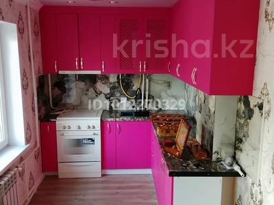 3-комнатная квартира · 58 м² · 1/5 этаж, ул. Карасай Батыра 24 — Торговый дом Юберезка за 20 млн ₸ в Актобе