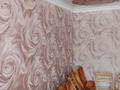 3-комнатная квартира · 58 м² · 1/5 этаж, ул. Карасай Батыра 24 — Торговый дом Юберезка за 20 млн ₸ в Актобе — фото 8