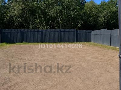 Свободное назначение · 170 м² за 2 млн ₸ в Алматы, Наурызбайский р-н