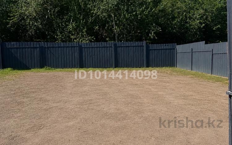 Свободное назначение · 170 м² за 2 млн ₸ в Алматы, Наурызбайский р-н — фото 2