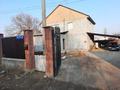 Отдельный дом · 5 комнат · 160 м² · 8 сот., Абдильда 27 за 35 млн ₸ в Ельтае