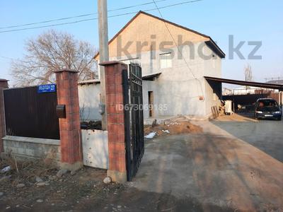 Отдельный дом · 5 комнат · 160 м² · 8 сот., Абдильда 27 за 35 млн ₸ в Ельтае