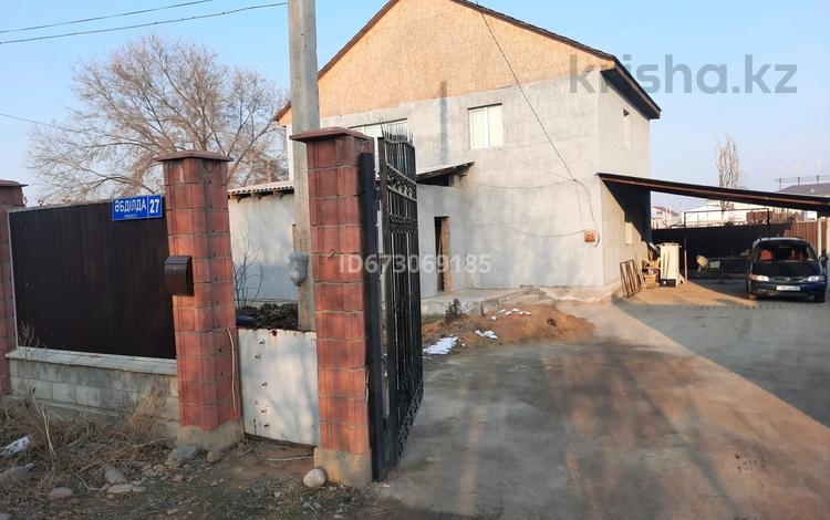 Отдельный дом · 5 комнат · 160 м² · 8 сот., Абдильда 27 за 35 млн ₸ в Ельтае — фото 2