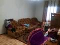 Отдельный дом · 5 комнат · 160 м² · 8 сот., Абдильда 27 за 35 млн ₸ в Ельтае — фото 5