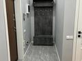 2-комнатная квартира · 67 м² · 9/16 этаж, Сатпаева 90/55 — ADK за 60 млн ₸ в Алматы, Бостандыкский р-н — фото 11