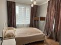 2-комнатная квартира · 67 м² · 9/16 этаж, Сатпаева 90/55 — ADK за 60 млн ₸ в Алматы, Бостандыкский р-н — фото 5