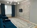 2-комнатная квартира · 67 м² · 9/16 этаж, Сатпаева 90/55 — ADK за 60 млн ₸ в Алматы, Бостандыкский р-н — фото 2