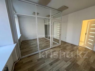 Свободное назначение, офисы, склады, салоны красоты, фитнес и спорт, образование, конференц-залы, кабинеты и рабочие места, студии · 44.74 м² за 277 388 〒 в Усть-Каменогорске, Ульбинский