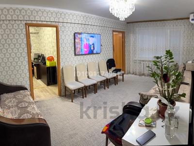 3-комнатная квартира · 49.5 м² · 4/5 этаж, Русакова 9 — Садик алпамыс за 17 млн ₸ в Балхаше