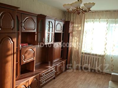 1-бөлмелі пәтер · 31 м² · 4/5 қабат, 22-шағынаудан, Пришахтинск, 22й микрорайон 22, бағасы: ~ 8.9 млн ₸ в Караганде, Алихана Бокейханова р-н