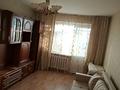 1-комнатная квартира · 31 м² · 4/5 этаж, Пришахтинск, Пришахтинск, 22й микрорайон 22 за ~ 8.9 млн ₸ в Караганде, Алихана Бокейханова р-н — фото 3