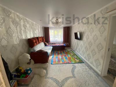 3-комнатная квартира · 65 м² · 1/4 этаж, мкр №9 69а — Жандосова 69а за 350 000 〒 в Алматы, Ауэзовский р-н