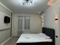 3-комнатная квартира · 86 м² · 4/12 этаж, Байдибек би 115/10 — Жайлаукол парк, Зоопарк, Дендропарк, Тары, Кайнар гостининица, АльФараби школа за 450 000 ₸ в Шымкенте — фото 3