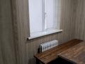 Жеке үй · 4 бөлме · 140 м² · 10 жүзд., Малайсары Тархан 12/2, бағасы: 55 млн ₸ в Кенжеколе — фото 27