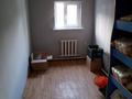 Жеке үй · 4 бөлме · 140 м² · 10 жүзд., Малайсары Тархан 12/2, бағасы: 55 млн ₸ в Кенжеколе — фото 37
