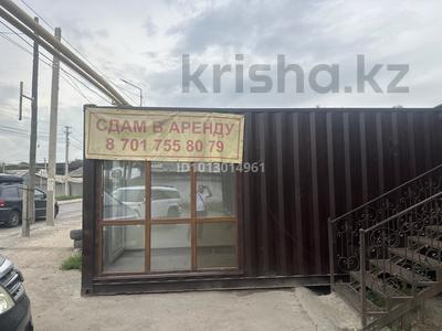 Дүкендер мен бутиктер · 12 м², бағасы: 100 000 ₸ в Коксай (пути Ильича)