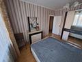 3-комнатная квартира, 60 м², 4/5 этаж, Васильковский 11 за 17.5 млн 〒 в Кокшетау — фото 2