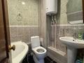 1-бөлмелі пәтер · 39 м² · 4/9 қабат, Михайловка ш/а., ул. Крылова, бағасы: 17 млн ₸ в Караганде, Казыбек би р-н — фото 5