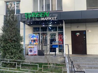 Магазины и бутики · 60 м² за 650 000 ₸ в Алматы, Алатауский р-н