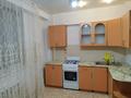 1-бөлмелі пәтер · 43.3 м² · 1/6 қабат · ай сайын, Наурыз 2, бағасы: 170 000 〒 в Костанае — фото 7