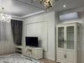 4-комнатная квартира · 175 м² · 11/12 этаж, Аль-Фараби 1б за 1.5 млн ₸ в Алматы, Медеуский р-н — фото 2