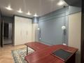 4-комнатная квартира · 175 м² · 11/12 этаж, Аль-Фараби 1б за 1.5 млн ₸ в Алматы, Медеуский р-н — фото 12